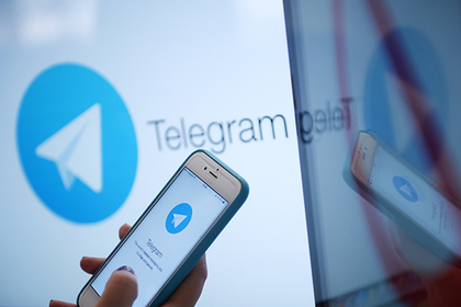 Суд оставил запрет Telegram в силе