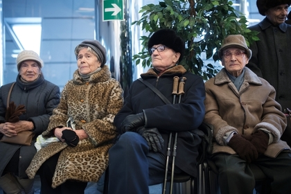 В пенсионной реформе увидели путь к долголетию