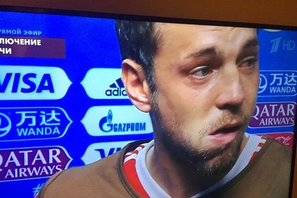 Дзюба расплакался после вылета сборной России с чемпионата мира