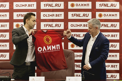 ФНЛ получит более 100 миллионов рублей по контракту с «Олимпом»