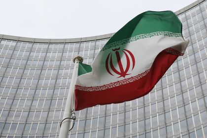 Иран заподозрили в использовании посольств для подготовки терактов