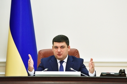 Премьер-министр Украины отказался преклонять колено перед Россией