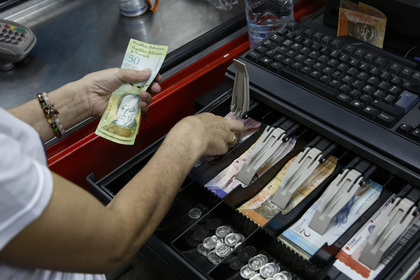 Венесуэле предрекли инфляцию в миллион процентов