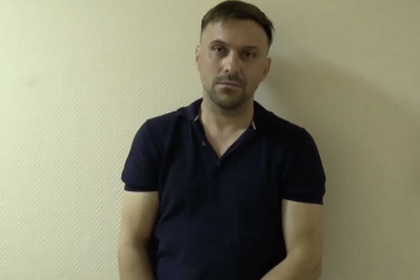Задержан подозреваемый в похищении 15 миллионов из банка в Москве