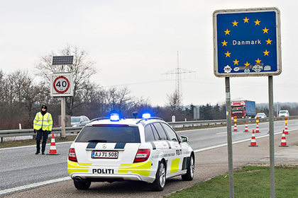 Дания возведет забор на границе с Германией