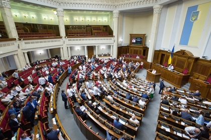 Депутат Рады раскритиковал толстых коллег и лозунг «Слава Украине»
