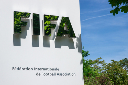ФИФА «отменила» коррупцию