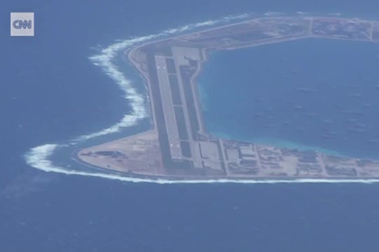 Китай погнал американский самолет-разведчик прочь от спорной территории