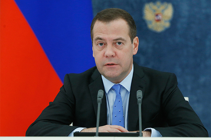 Медведев предложил распродать государственную собственность