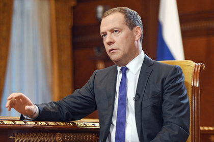 Медведев заявил о согласовании пенсионной реформы с обществом