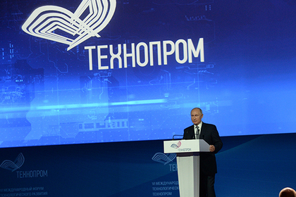 Россия задумала совершить технологический прорыв без промышленности
