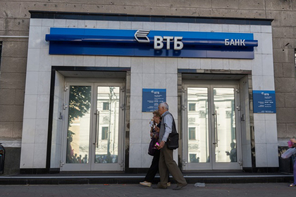 Российский банк взял пример с США