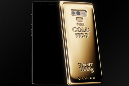 В России пустили килограмм золота на смартфон