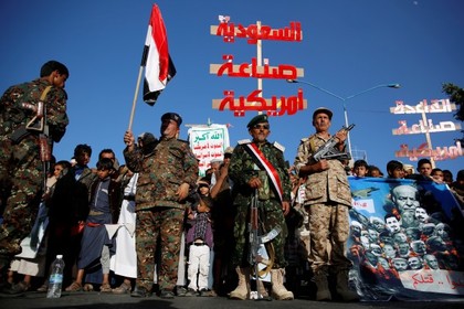 Власти Йемена заявили о смерти лидера «Аль-Каиды»