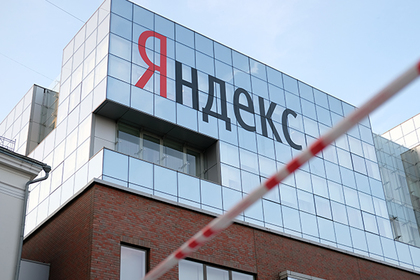 «Яндекс» отказался подчиниться Роскомнадзору и удалить пиратский контент