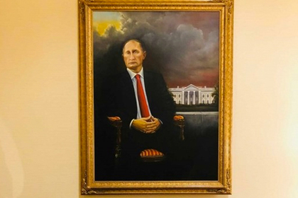 Портрет Путина месяц провисел в отеле Трампа как ни в чем не бывало