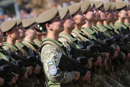 Украинская армия уравняет женщин и мужчин